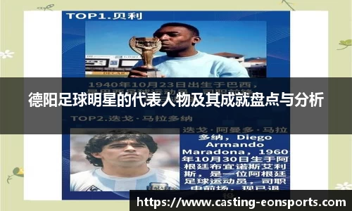 意昂体育官方网站